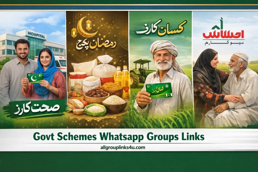 govt schemes whatsapp group